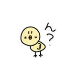 にわとピヨ（個別スタンプ：23）