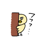 にわとピヨ（個別スタンプ：24）
