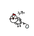 にわとピヨ（個別スタンプ：25）