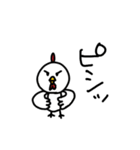 にわとピヨ（個別スタンプ：27）