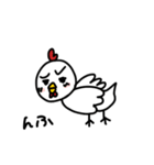 にわとピヨ（個別スタンプ：30）