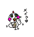 にわとピヨ（個別スタンプ：34）