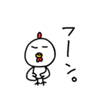 にわとピヨ（個別スタンプ：35）