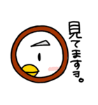にわとピヨ（個別スタンプ：38）