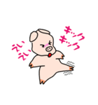 ぶーちゃんです。1（個別スタンプ：23）