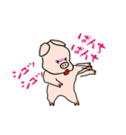 ぶーちゃんです。1（個別スタンプ：24）