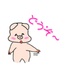 ぶーちゃんです。1（個別スタンプ：27）