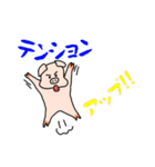 ぶーちゃんです。1（個別スタンプ：29）