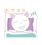 新婚猫家（個別スタンプ：30）