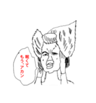 送っていい友！ もう寝ていいですか？編（個別スタンプ：6）