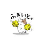 ぽっちゃり犬のスタンプ（個別スタンプ：2）