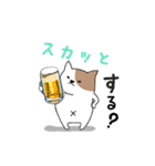 ぽっちゃり犬のスタンプ（個別スタンプ：3）