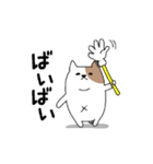 ぽっちゃり犬のスタンプ（個別スタンプ：6）