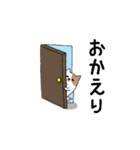 ぽっちゃり犬のスタンプ（個別スタンプ：9）
