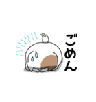 ぽっちゃり犬のスタンプ（個別スタンプ：11）