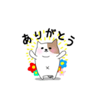 ぽっちゃり犬のスタンプ（個別スタンプ：12）