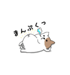 ぽっちゃり犬のスタンプ（個別スタンプ：20）