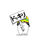 ぽっちゃり犬のスタンプ（個別スタンプ：22）