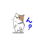 ぽっちゃり犬のスタンプ（個別スタンプ：23）