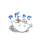 ぽっちゃり犬のスタンプ（個別スタンプ：25）