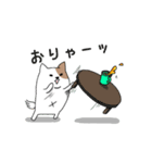 ぽっちゃり犬のスタンプ（個別スタンプ：26）