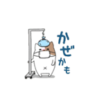ぽっちゃり犬のスタンプ（個別スタンプ：33）