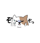 ぽっちゃり犬のスタンプ（個別スタンプ：35）