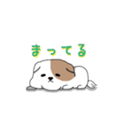 ぽっちゃり犬のスタンプ（個別スタンプ：37）