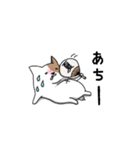 ぽっちゃり犬のスタンプ（個別スタンプ：38）