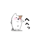 ぽっちゃり犬のスタンプ（個別スタンプ：39）