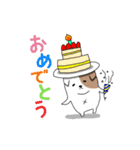 ぽっちゃり犬のスタンプ（個別スタンプ：40）