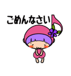 カリーネ音楽教室（個別スタンプ：2）
