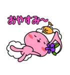 カリーネ音楽教室（個別スタンプ：4）