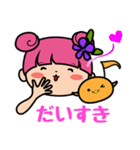 カリーネ音楽教室（個別スタンプ：5）