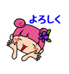 カリーネ音楽教室（個別スタンプ：11）
