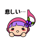 カリーネ音楽教室（個別スタンプ：12）