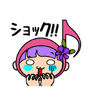 カリーネ音楽教室（個別スタンプ：13）