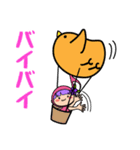 カリーネ音楽教室（個別スタンプ：22）