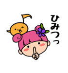 カリーネ音楽教室（個別スタンプ：38）
