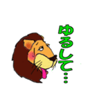 大阪 ライオンパパ（個別スタンプ：11）