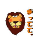 大阪 ライオンパパ（個別スタンプ：20）