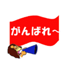 大阪 ライオンパパ（個別スタンプ：31）