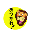 大阪 ライオンパパ（個別スタンプ：33）