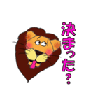 大阪 ライオンパパ（個別スタンプ：37）