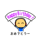 ジャージくん（個別スタンプ：3）
