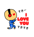 ジャージくん（個別スタンプ：4）