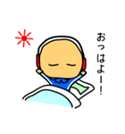 ジャージくん（個別スタンプ：5）