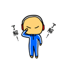 ジャージくん（個別スタンプ：7）