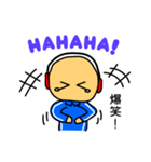ジャージくん（個別スタンプ：9）