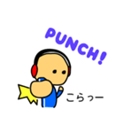 ジャージくん（個別スタンプ：17）